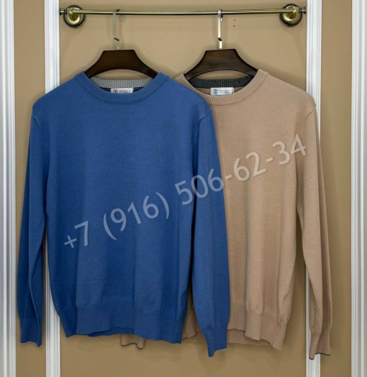 Свитер Brunello Cucinelli 25232