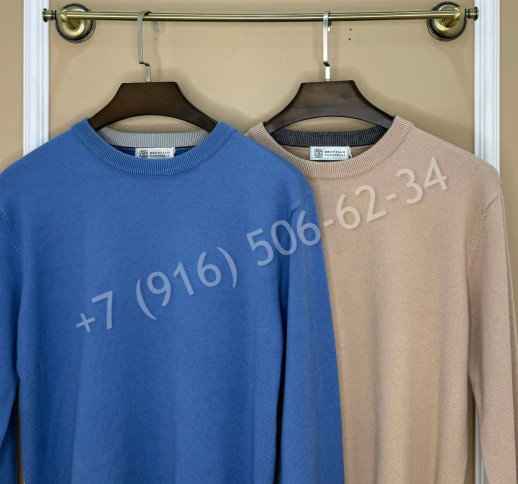 Свитер Brunello Cucinelli 25232