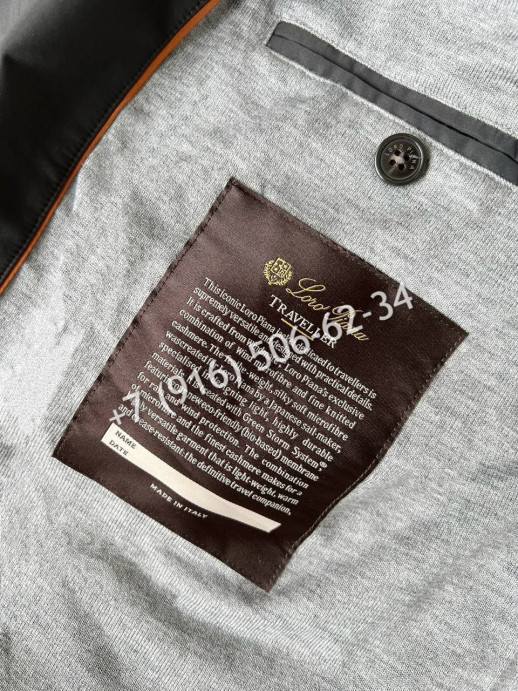 Куртка Loro Piana 11462 1