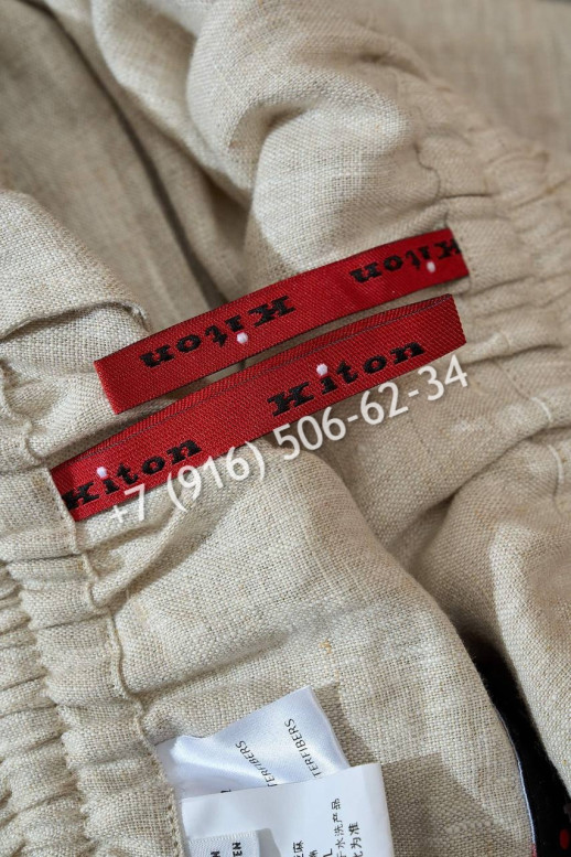Брюки KITON лен 29875 7