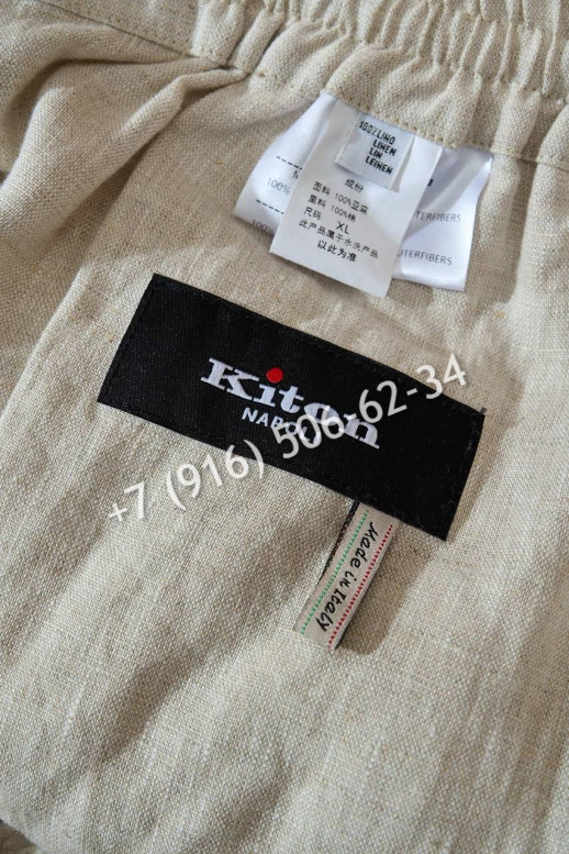 Брюки KITON лен 29875 7