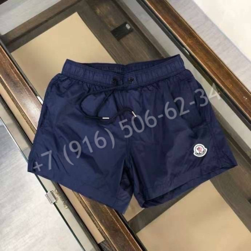 Шорты Moncler 27732