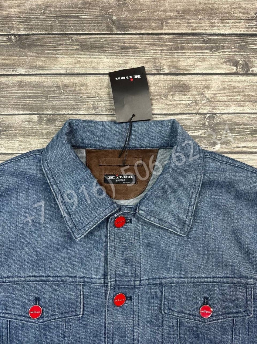 Двухсторонняя джинсовая куртка KITON 18351