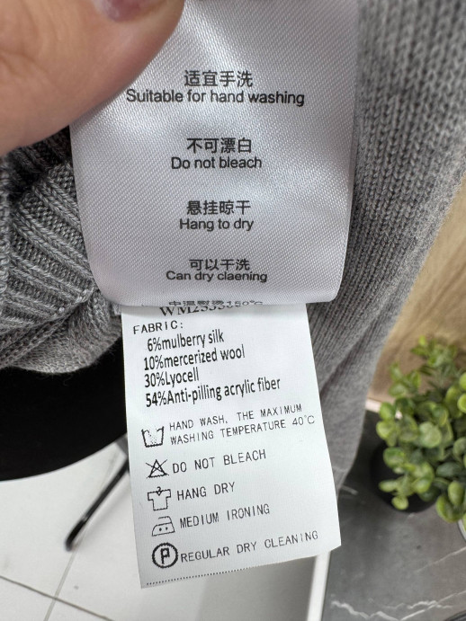 Поло Brunello Cucinelli 6584