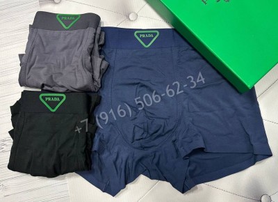 Трусы Prada 32143