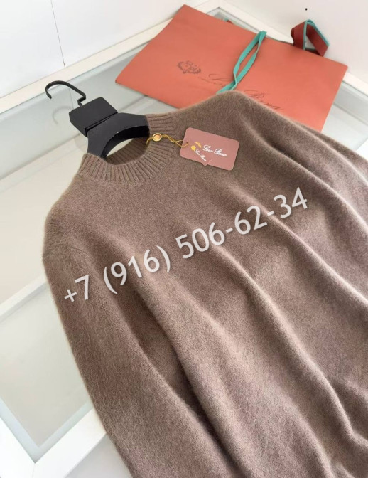 Свитер Loro Piana 23687 2