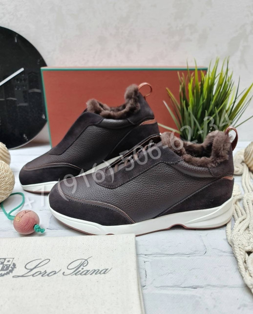 Кроссовки Loro Piana 24526