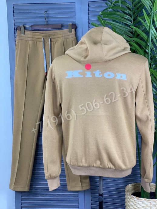 Спортивный костюм Kiton 6179