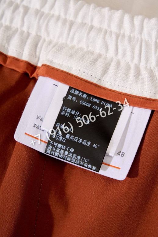 Брюки из льна Loro Piana 31535 1