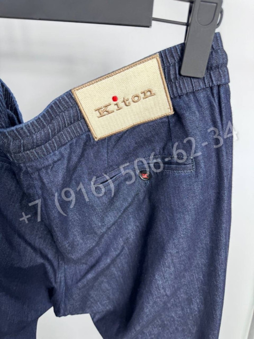 Прогулочный костюм KITON 28735