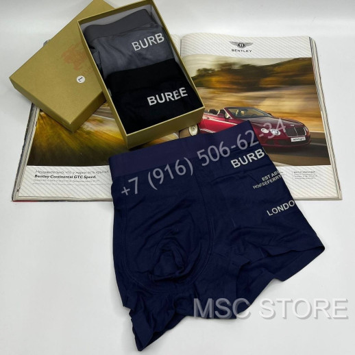 Нижнее Белье Burberry 8495