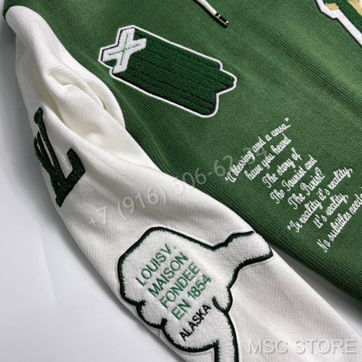 Толстовка Louis Vuitton 9818