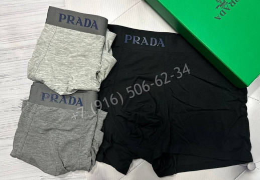 Трусы Prada 32144