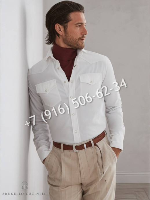 Рубашка Brunello Cucinelli 18050 5