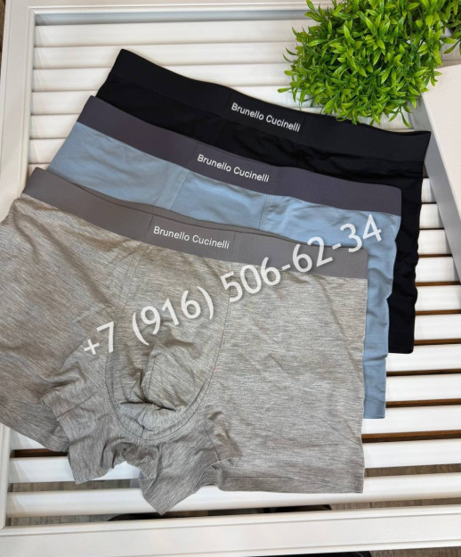 Нижнее белье 32144 3