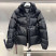 Куртка Moncler 25335