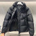 Куртка Moncler 25335