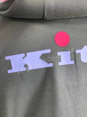 Спортивный костюм Kiton 6180