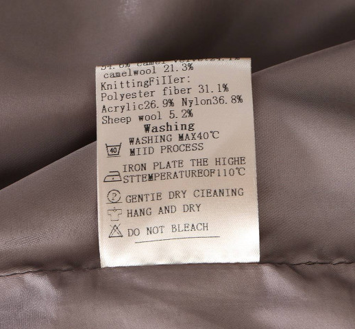 Куртка Loro Piana 8795