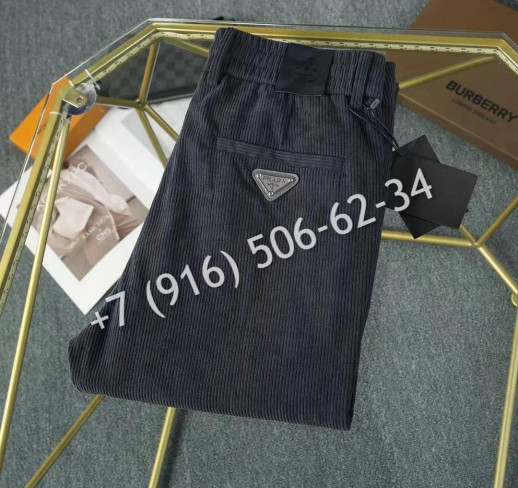 Брюки Prada 9312 1