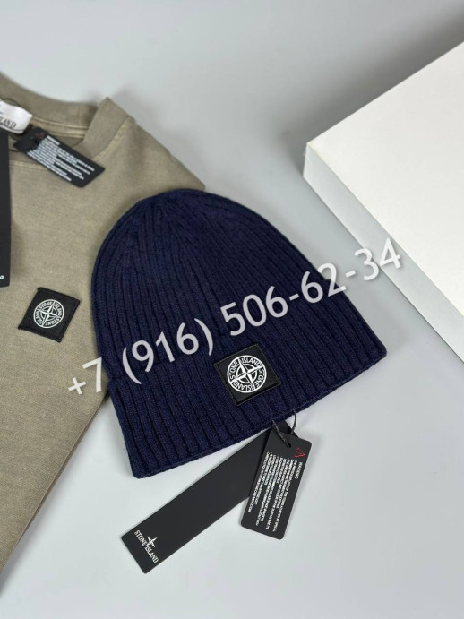 Шапка Stone Island 8069 1
