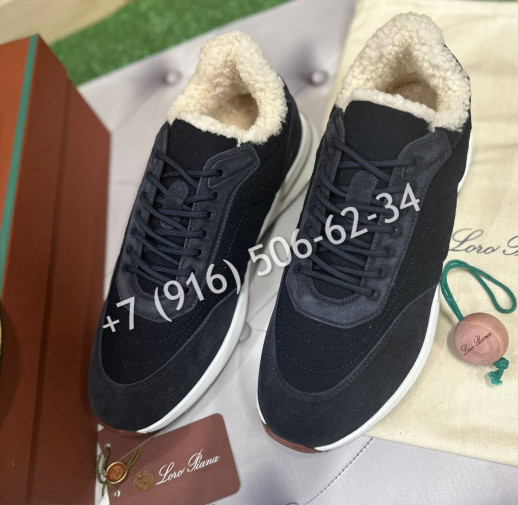 Кроссовки Loro Piana 31409 4