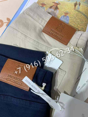 Джинсы Brunello Cucinelli 7365 1