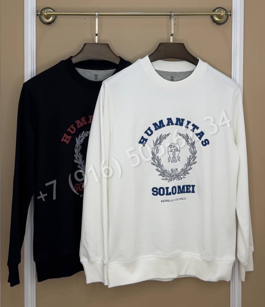 Толстовка Brunello Cucinelli 24326