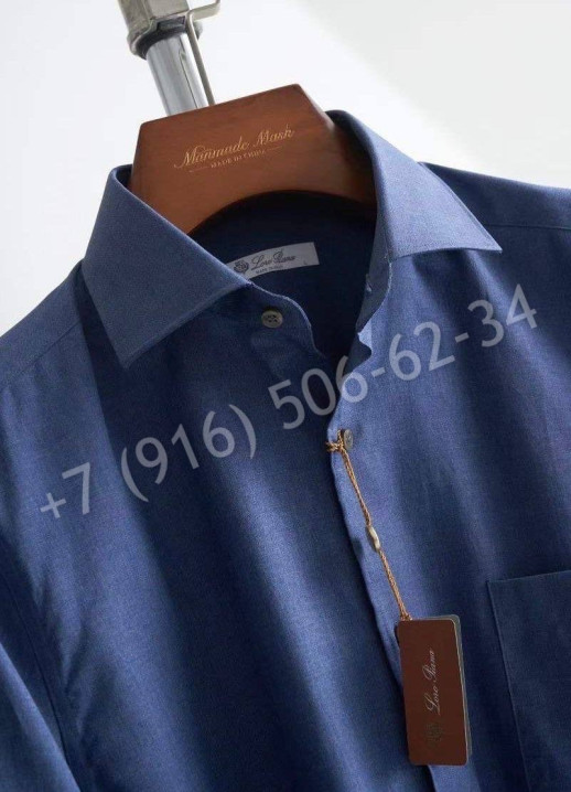 Рубашка Loro Piana 24629