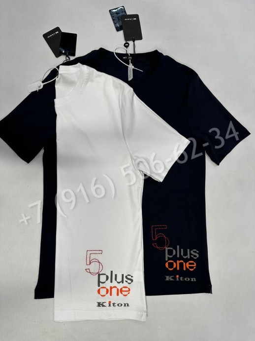 Футболка KITON 26544