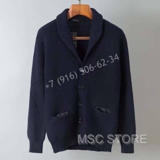 Кардиган Zegna 8191