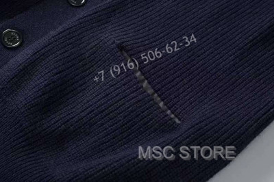 Кардиган Zegna 8191