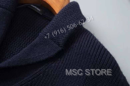 Кардиган Zegna 8191