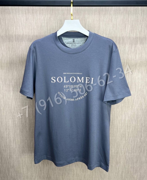 Футболка Brunello Cucinelli 30135