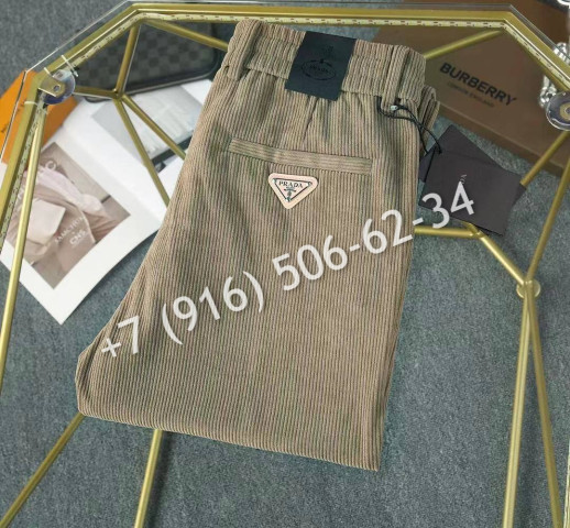 Брюки Prada 9312 2