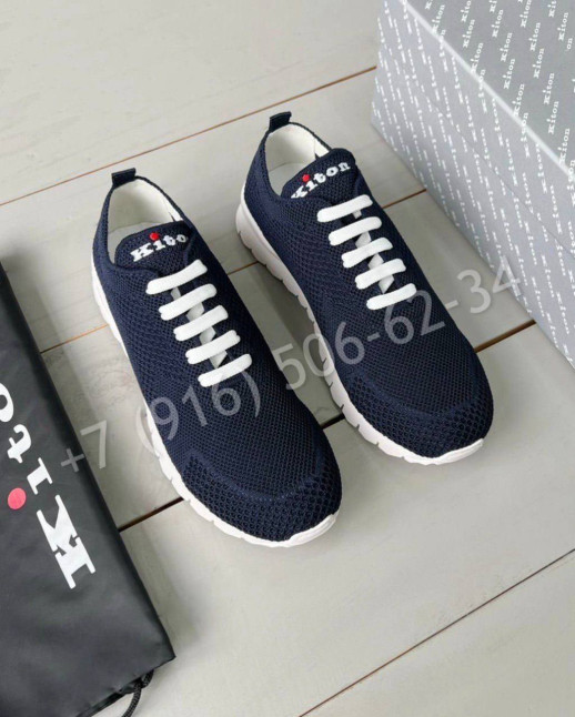 Кроссовки KITON 31846
