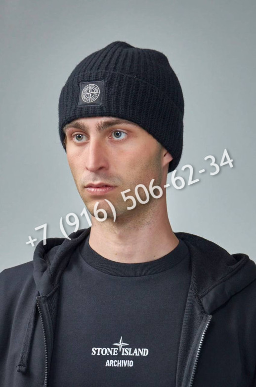Шапка Stone Island 8069 2