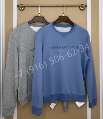 Толстовка Brunello Cucinelli 24327