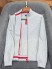 Костюм Kiton 14542