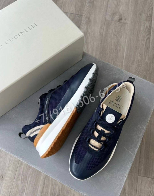 Кроссовки Brunello Cucinelli 6698