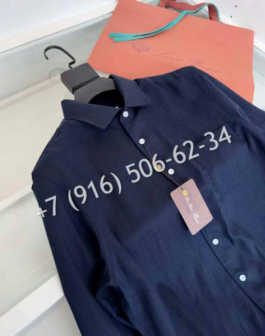 Рубашка Loro Piana 12204 2