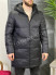 Куртка Moncler 7466