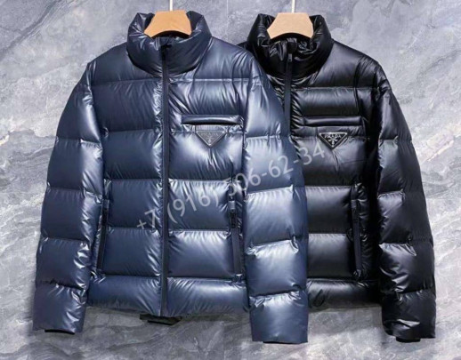 Куртка Prada 7869