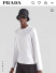 Лонгслив Prada 6146