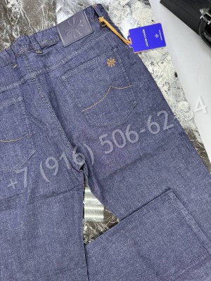Джинсы Jacob Cohen 31037
