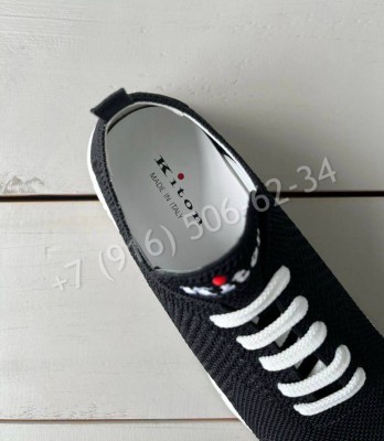 Кроссовки KITON 31847