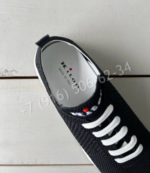 Кроссовки KITON 31847