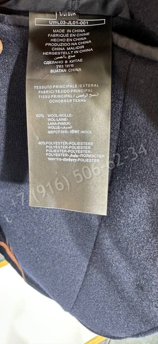 Пиджак Zegna 12141