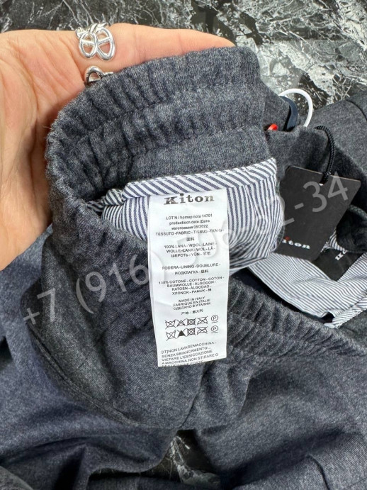 Брюки KITON 23785