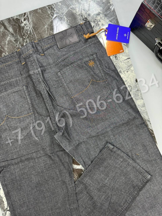 Джинсы Jacob Cohen 31038